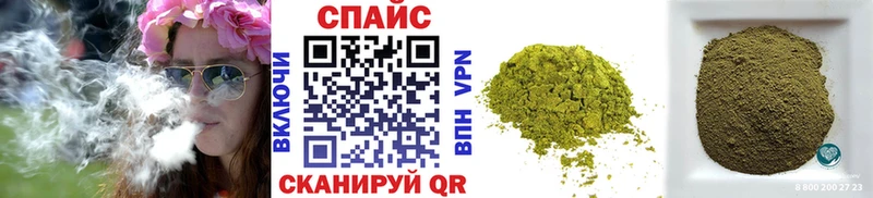 БУТИРАТ вода маркетплейс наркотические препараты Тверь