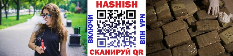 omg зеркало  купить   Тверь  ГАШИШ хэш 