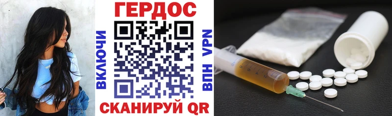ГЕРОИН Афган  Тверь 