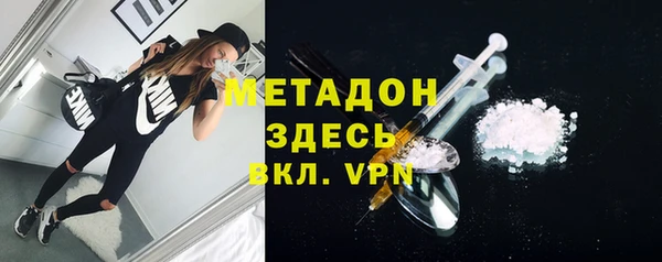 мефедрон Богданович
