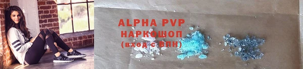 мефедрон Богданович