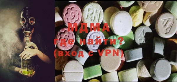 мефедрон Богданович