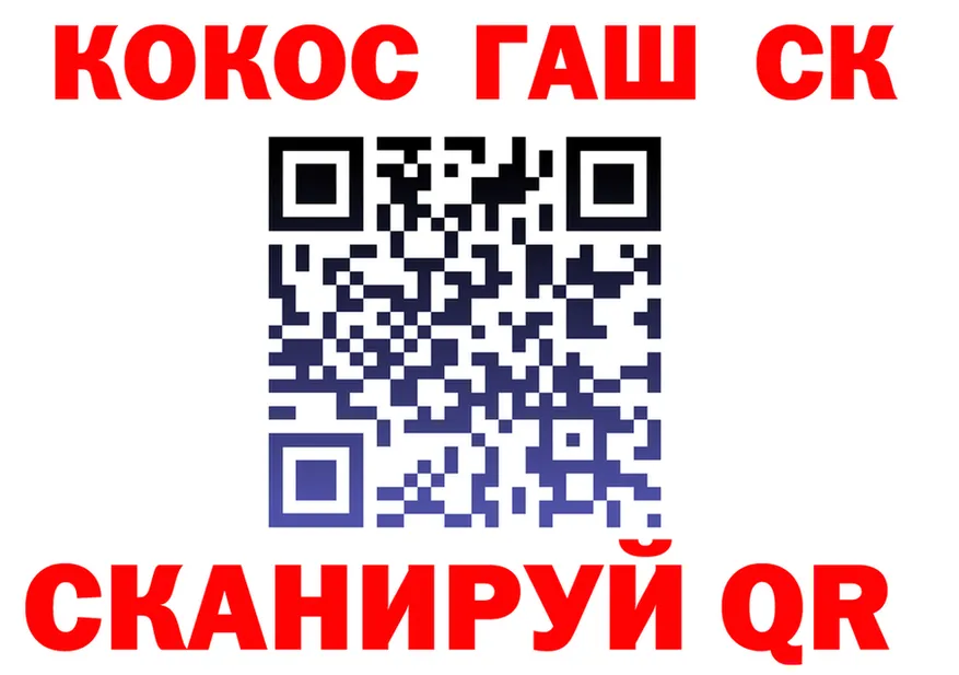 А ПВП СК КРИС как войти маркетплейс гидра Тверь
