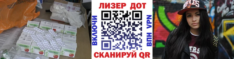купить закладку  Тверь  ЛСД экстази ecstasy 