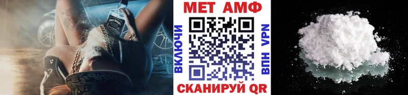 blacksprut зеркало сайты даркнета наркотические препараты Метамфетамин кристалл Тверь