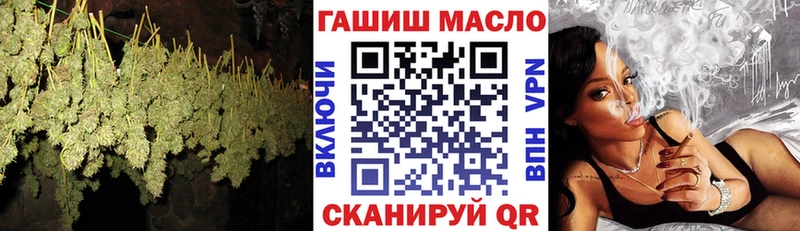 ТГК гашишное масло продажа наркотиков Тверь