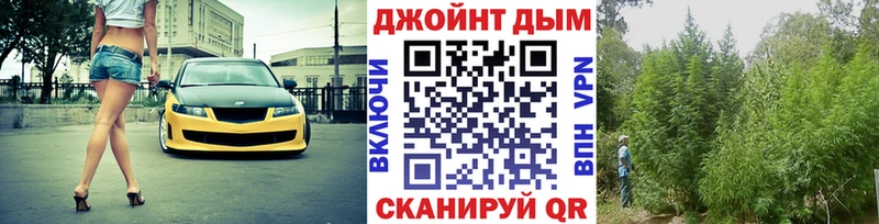 Бошки марихуана семена  Тверь 